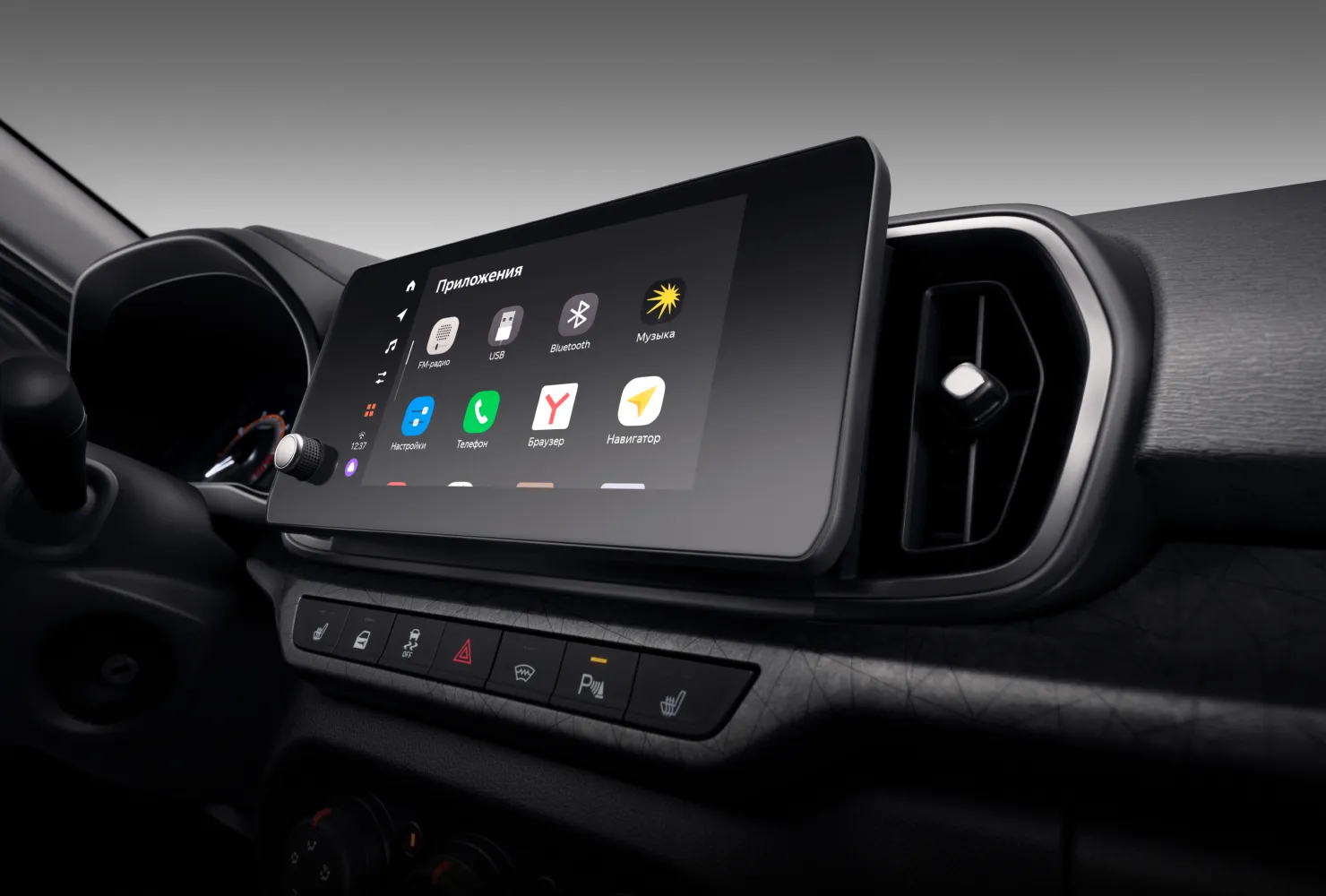 Lada Iskra SW - фото №14